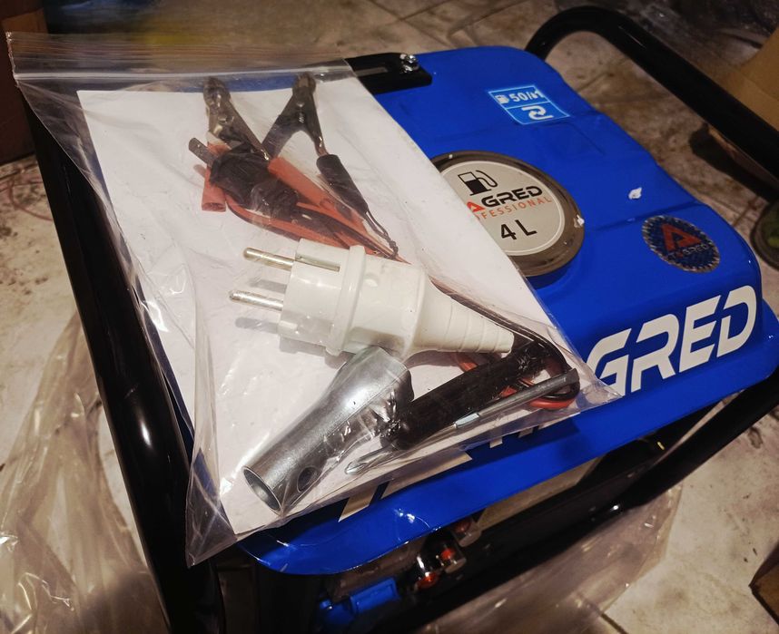 Nowy Mocny 1550W 0,3l/h Agregat Prądotwórczy Generator Profesjonalny