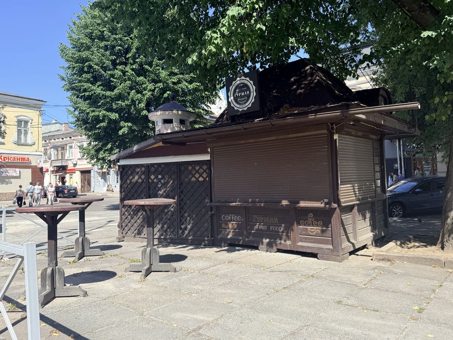 Здам МАФ Майдан Ринок