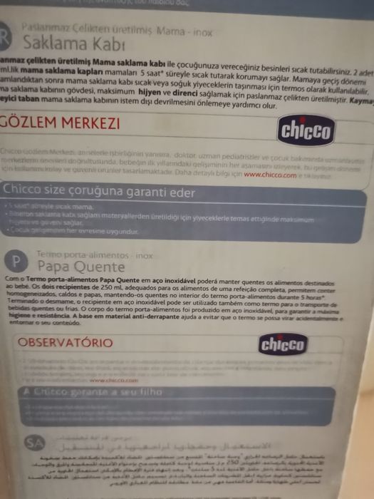 Termos Chicco - Porta alimentos64740607359746121