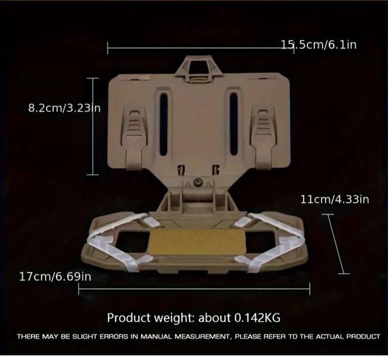Тримач тактичний на плитоноску для телефону олива та койот