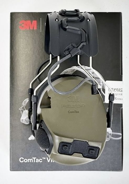 Активні навушники Peltor 3M ComTac VІІІ MT14H418A-02 GN Headset. Green