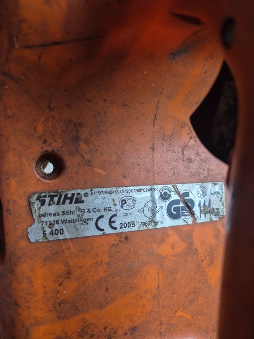 Przecinarka Stihl