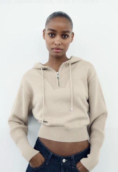 Свитр , вязаная кофта с капюшоном zara