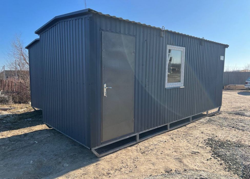 Привеземо сьогодні! Побутівка. Вагончик. Модульний будинок