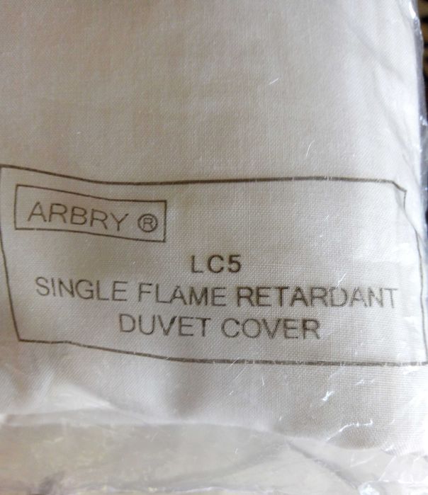 Бежева полуторна підковдра 200*140