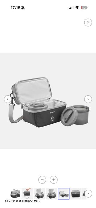 Decathlon Quechua Lunch Box 4.4L