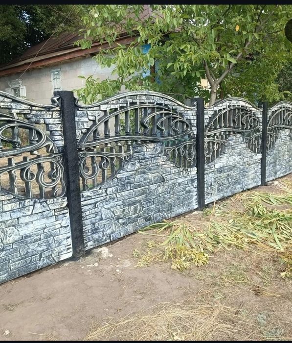 Європаркан та металеві вироби