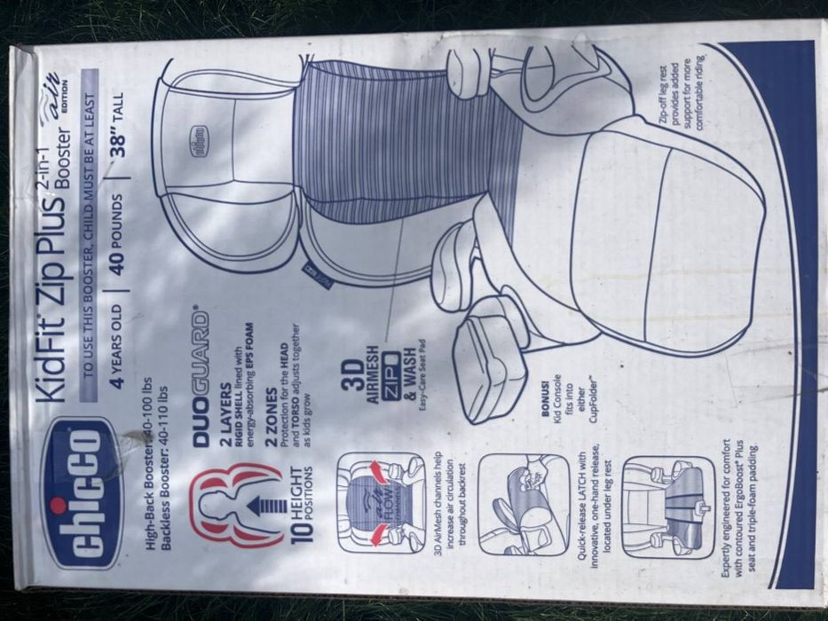 Chicco kidfit zip plus 2in 1 автокрісло