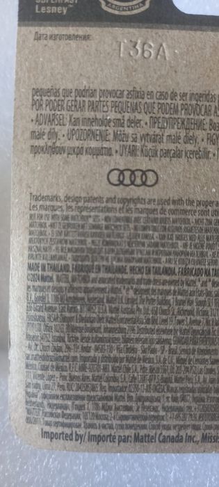 SC (super chase) Audi R8 matchbox