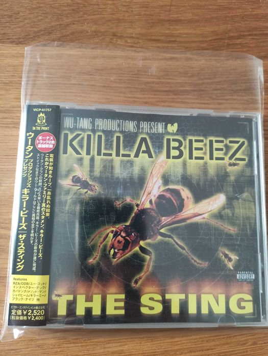 Killa Beez The Sting CD japan japońskie wydanie OBI unikat
