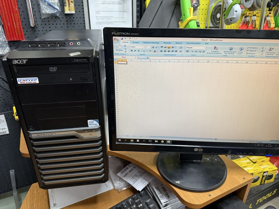 Монітор 20" LG Electronics W2042S-PF Black