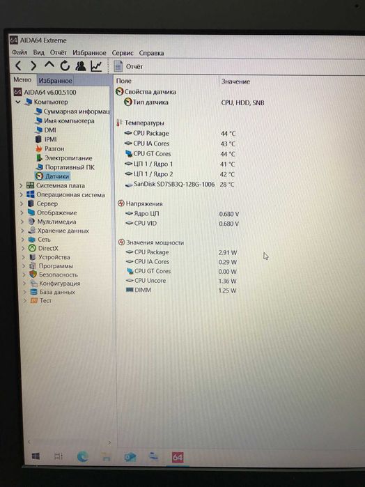 Продам екран , корпус , материнську плату ноутбука HPProBook 650 G1.