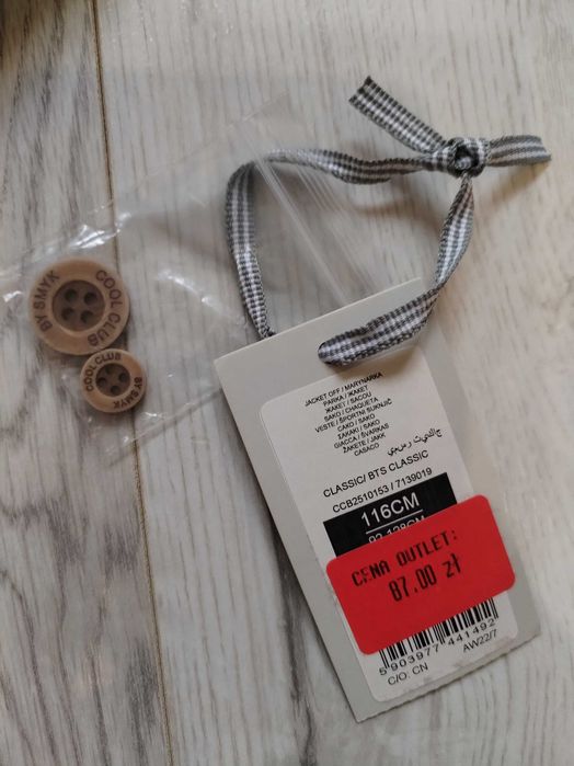 Marynarka firmy cool club r. 116