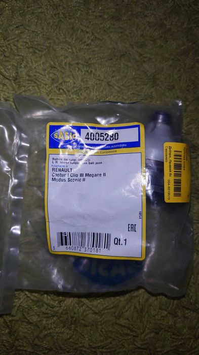 шаровые опоры renault megane 2 sasic 4005280