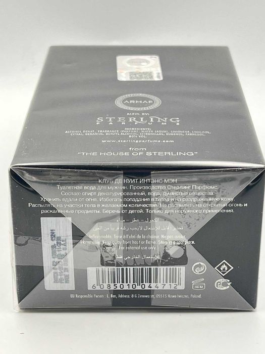 Armaf Club De Nuit Intense Man edt 105 ml Оригинал