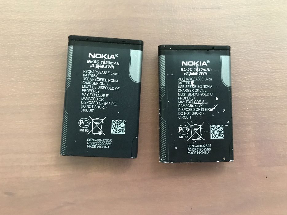Bateria akumulator NOKIA BL-5C oryginał oryginalne baterie