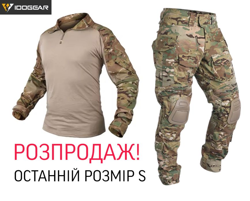 Форма військова тактична штани убакс мультикам тактическая Idogear G3
