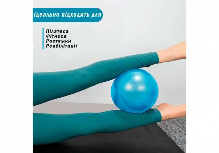 Фітбол 55/65/75/85 см, м’яч для фітнесу, пілатесу, фітнес мяч арахіс