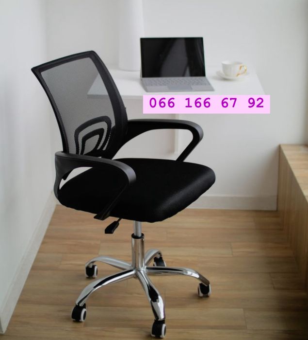 Офісне крісло. Компʼютерне крісло. Кресло для офиса и дома