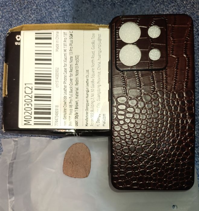 Продам новый чехол из натуральной кожи.