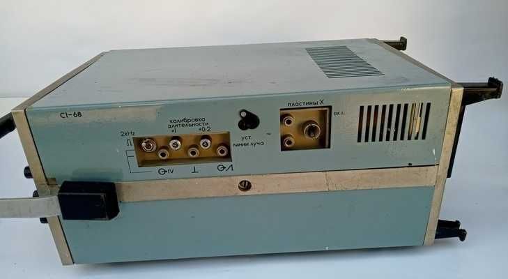 Осциллограф С1-68,   Генератор низких частот Г3-111.