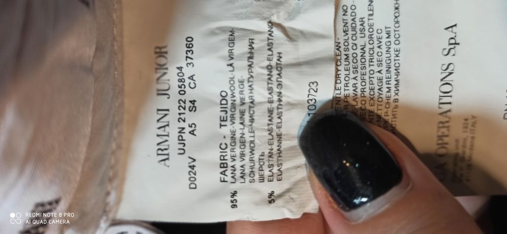 Брюки  Armani для хлопчика, для школи