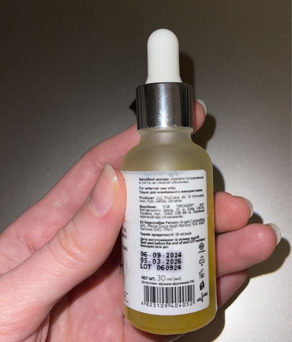 Олія для нігтів і кутикули Shelly Professional Care
