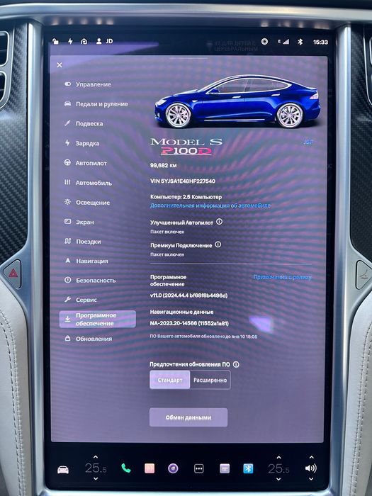 Tesla model S P100D