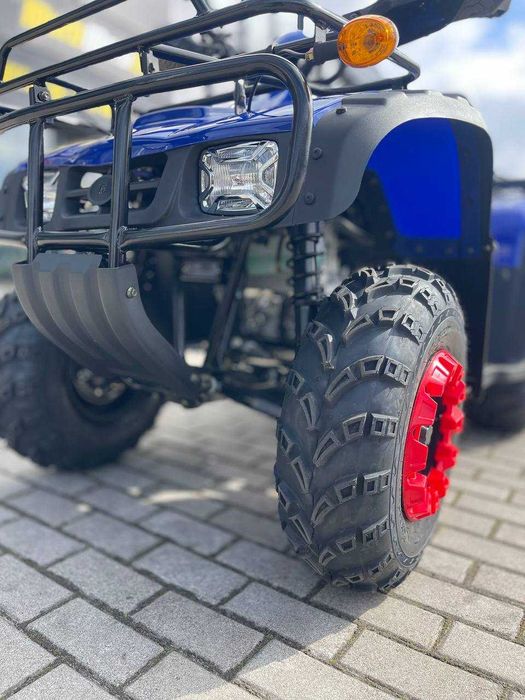 Квадроцикл FORTE ATV 250 bs