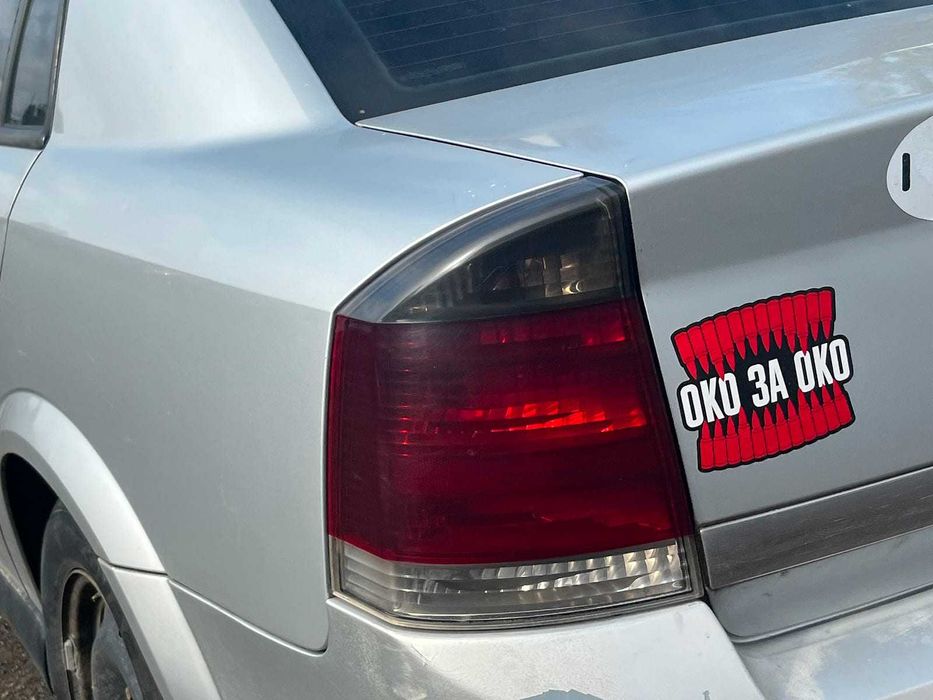 Продам Opel Vectra 2002р. #72592