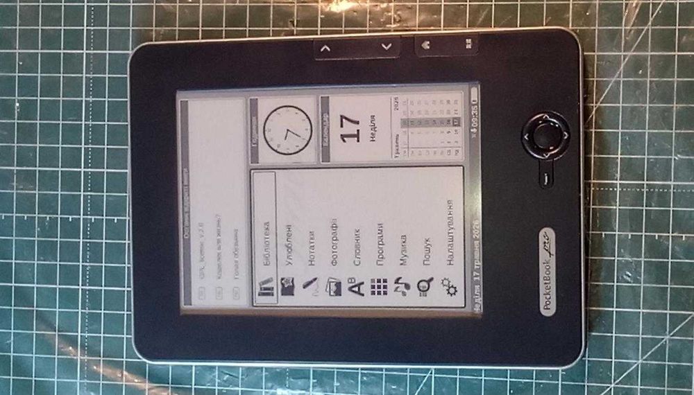 Электронна книга Pocketbook Fb 2 Pdf.