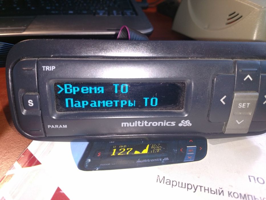 Компютер бк