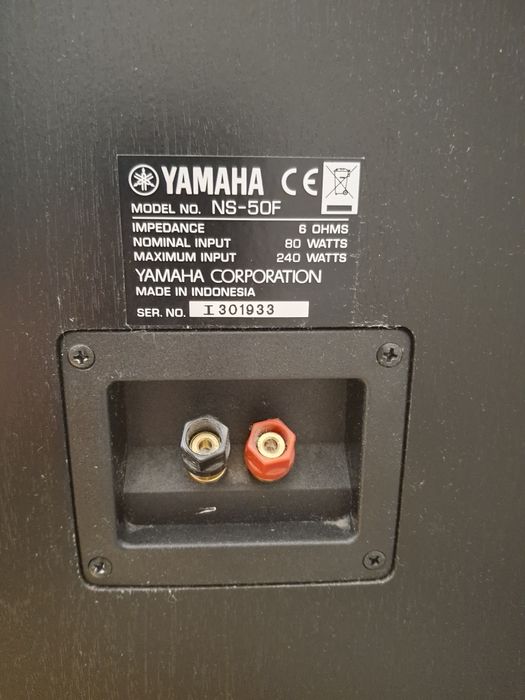 Kino domowe YAMAHA, amplituner, dvd, kolumny (głośniki)