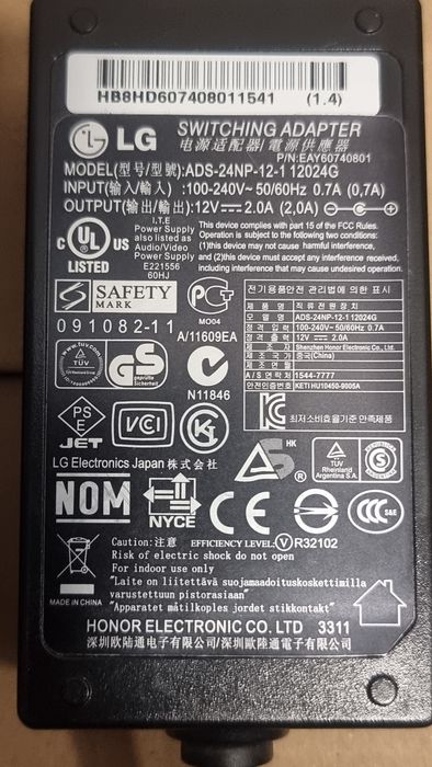Transformador LG425904098215864322