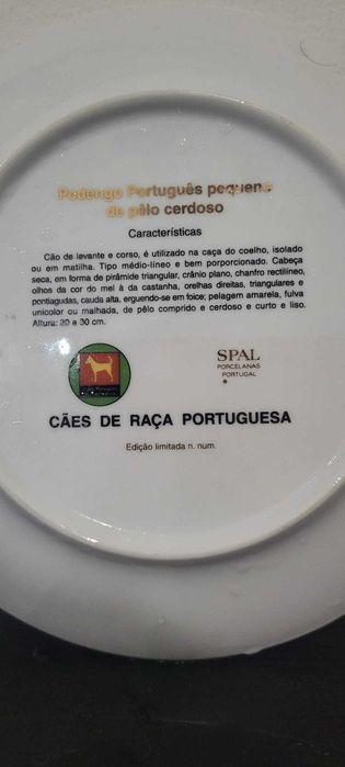 Prato de Coleção SPAL - Cães de Raça Portuguesa
