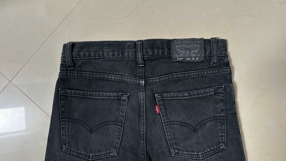 Levis 510 28/28 Spodnie Piękne Skinny