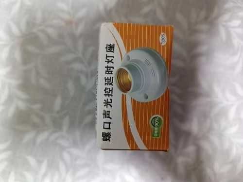 Oprawa lampa śruba PC Sounnd Vontrol E27