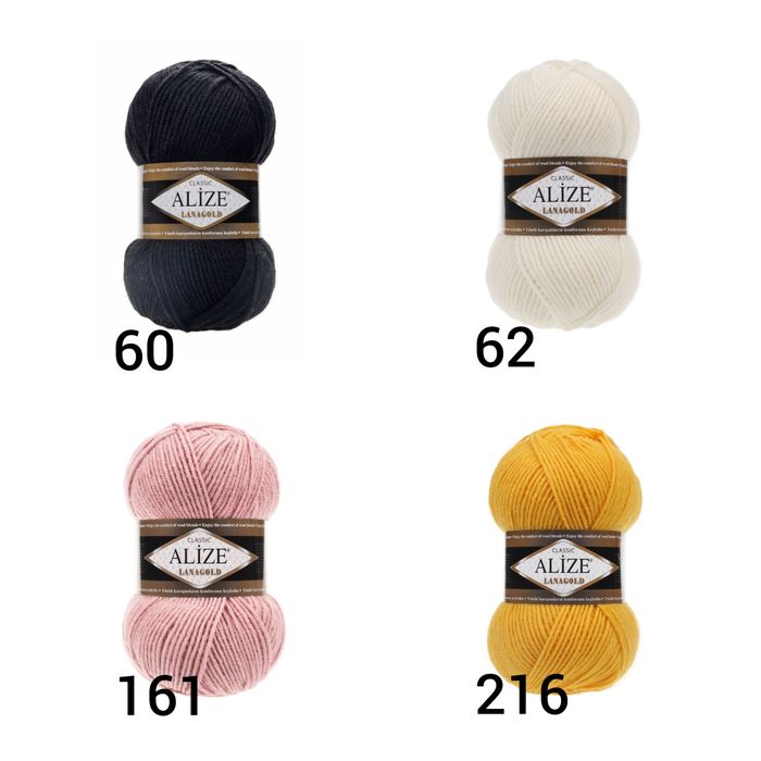 Пряжа Alize Lanagold Classic