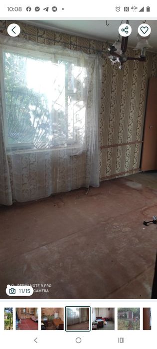 Продам будинок за містом