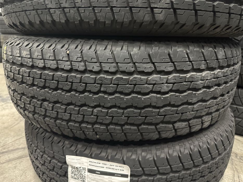 шини б.у 255/70 R18  BRIDGESTONE Dueler H/T 840 склад шин