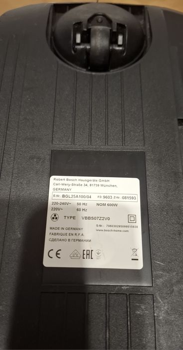 Odkurzacz Bosch Move on mini