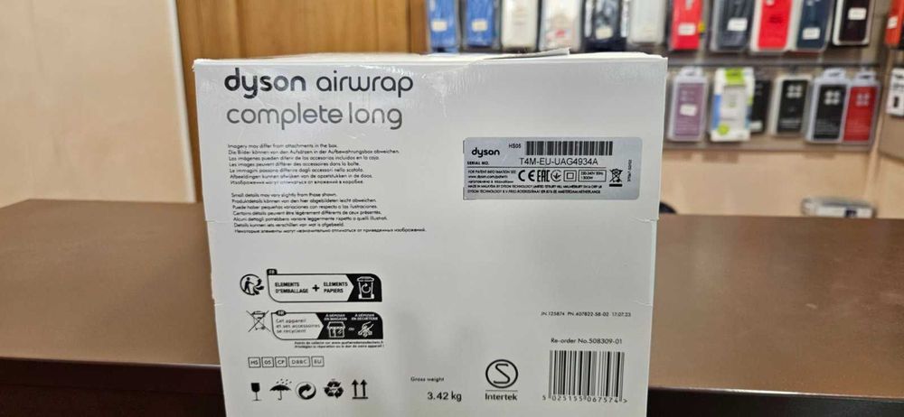 Мультистайлер Dyson Airwrap Complete Long Origin Nickel/Copper (508309-01)