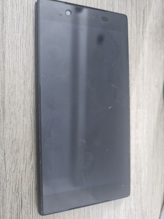 Sony xperia z5 premium