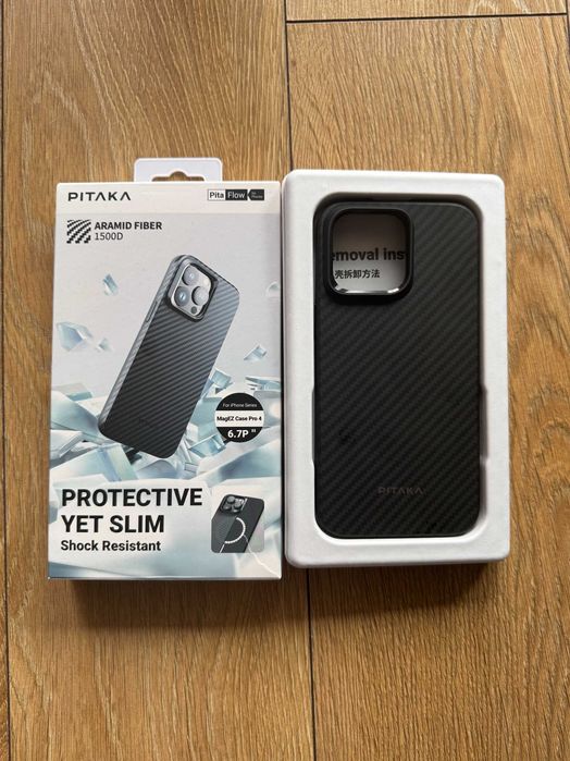 Obudowa PITAKA IPhone 15 Pro Max