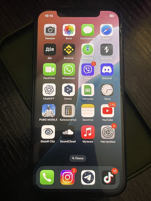 Продам iPhone 12