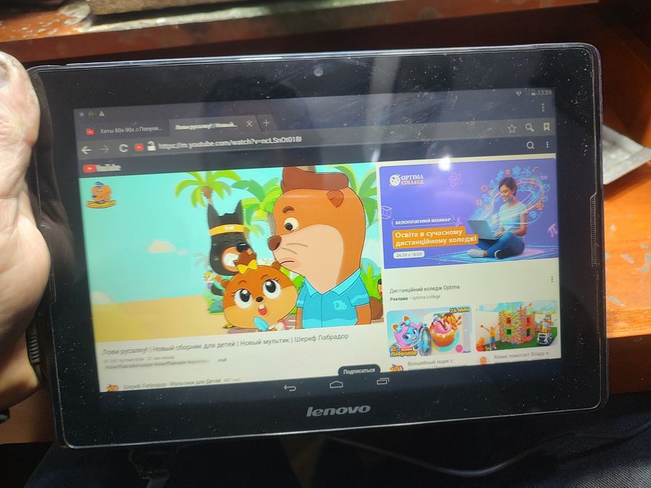Продам планшет Lenovo абочем состоянии