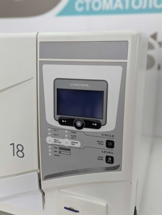 Автоклав TECNO-GAZ 15L