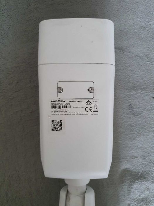 4МП IP камера Hikvision DS-2CD2643G0-IZS (2.8-12 мм)