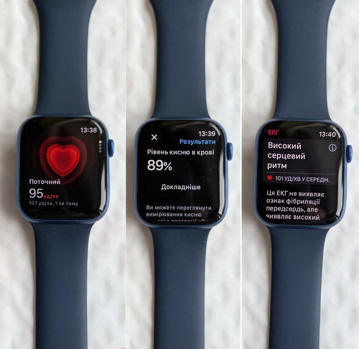 Стан новаих Apple Watch 7 45 mm Blue Магазин Гарантія