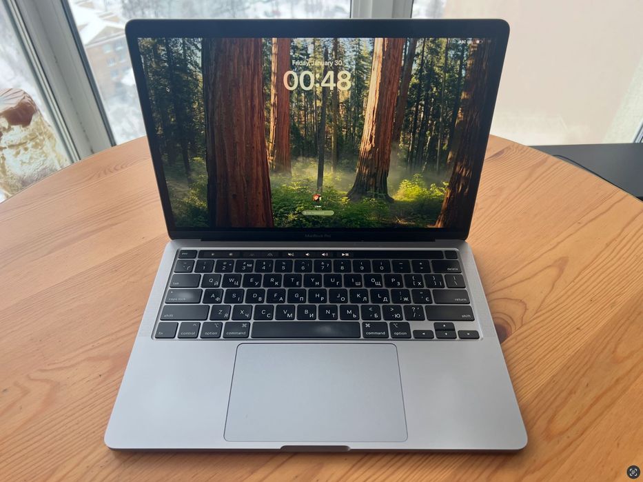 MacBook Pro 13" 2020 (Intel)